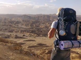 Freiwilligendienst_Israel.jpg
